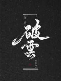 日韩在线永久域名自动跳转无广告